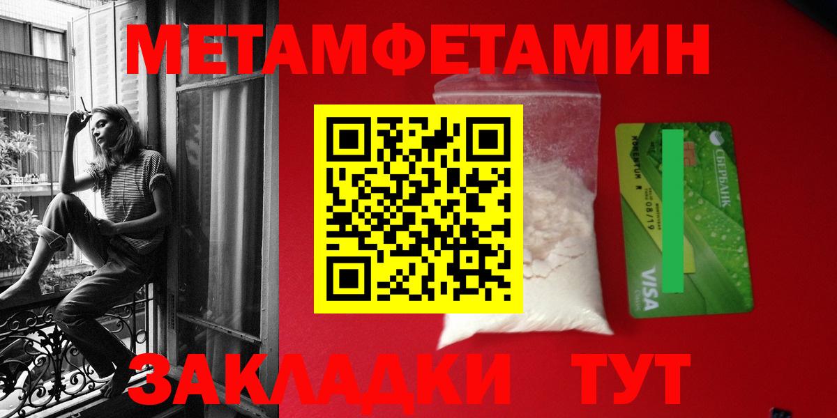 АМФ  Вход с VPN  Озёрск  АМФ 98% 