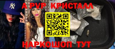 кокаин VHQ Бузулук