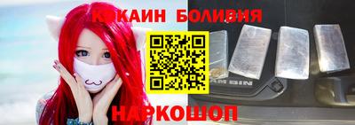 метадон Бугуруслан