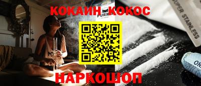 метадон Бугуруслан