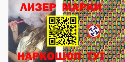 метадон Бугуруслан