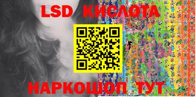 метадон Бугуруслан