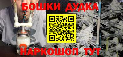 кокаин VHQ Будённовск