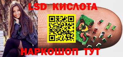 метадон Бугуруслан