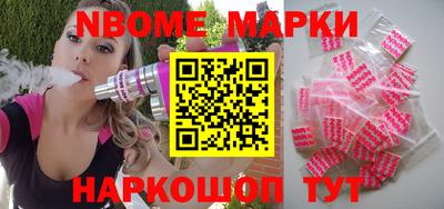 метадон Бугуруслан