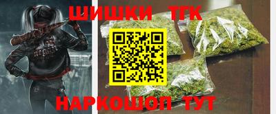 кокаин VHQ Бузулук