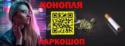 кокаин VHQ Будённовск