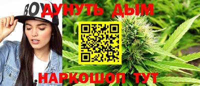 метадон Бугуруслан