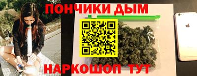 метадон Бугуруслан