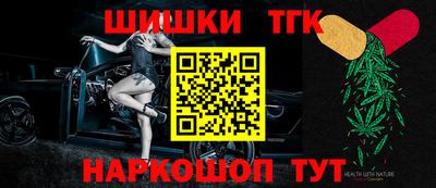 кокаин VHQ Будённовск