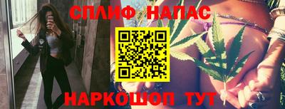 метадон Бугуруслан