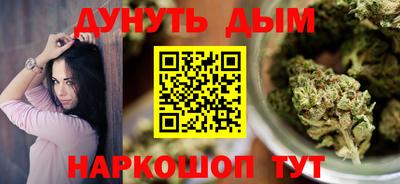 кокаин VHQ Бузулук