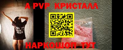метадон Бугуруслан