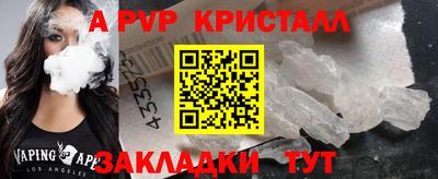кокаин VHQ Бузулук