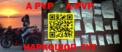 метадон Бугуруслан