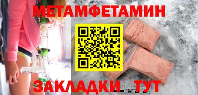 кокаин VHQ Бузулук