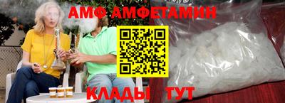 метадон Бугуруслан