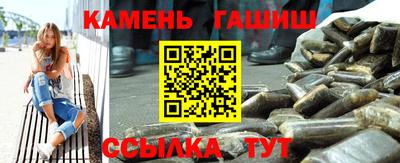 кокаин VHQ Будённовск