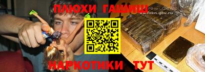 кокаин VHQ Будённовск