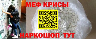 кокаин VHQ Бузулук
