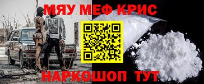 кокаин VHQ Бузулук